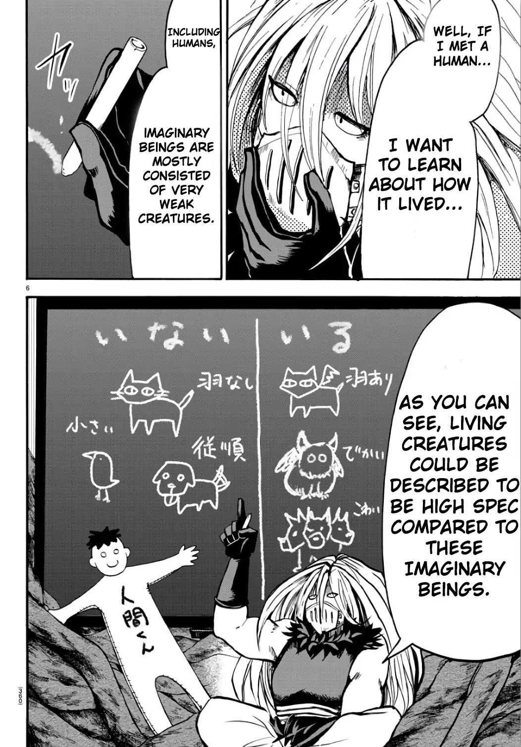 Welcome to Demon School! Iruma-kun, Chapter 63 image 06